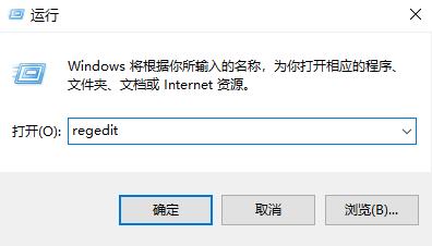 win10系統玩dnf卡輸入法發不了消息解決方法