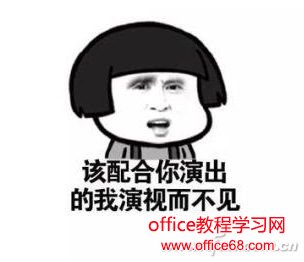 Windows 10開機聯網，電腦就會卡頓一段時間 UWP應用怎么防