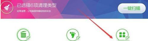 win7找不到指定模塊，教您提示找不到指定的模塊如何解決