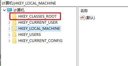 win10鼠標卡頓拖拽感解決方法