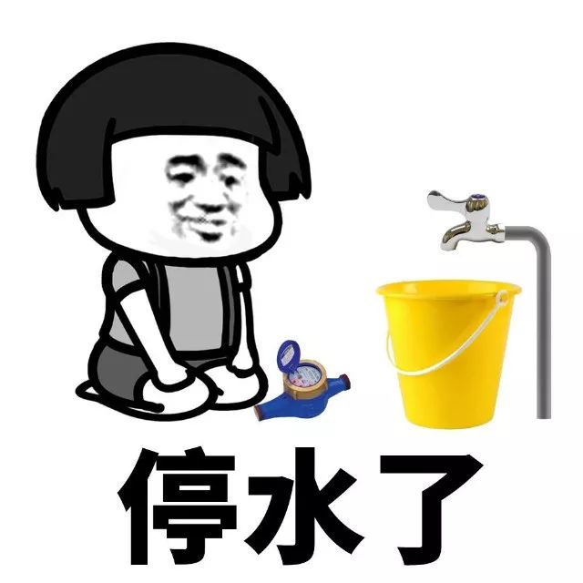 抖音我家床塌了停水了停電了表情包是什么？抖音我家床塌了表情包介紹！