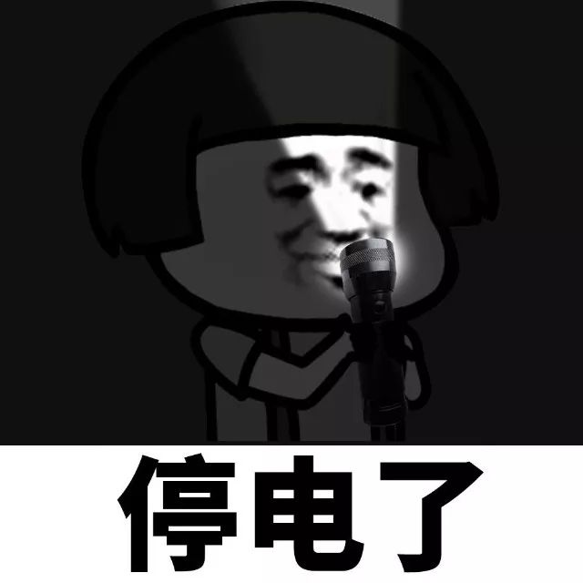 抖音我家床塌了停水了停電了表情包是什么？抖音我家床塌了表情包介紹！