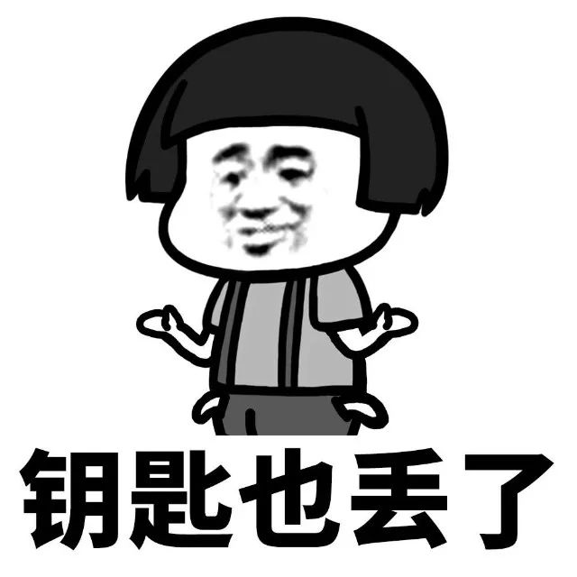 抖音我家床塌了停水了停電了表情包是什么？抖音我家床塌了表情包介紹！
