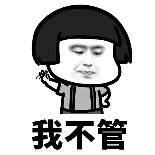 抖音我家床塌了停水了停電了表情包是什么？抖音我家床塌了表情包介紹！