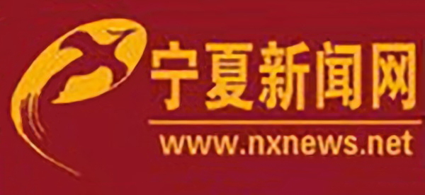 寧夏新聞網微信小程序讓你第一時間了解寧夏消息！