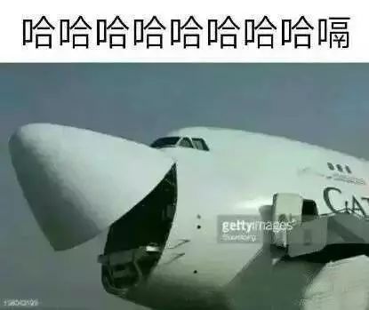 抖音車輛余生請多指教表情包是什么？抖音車輛余生請多指教表情包介紹！