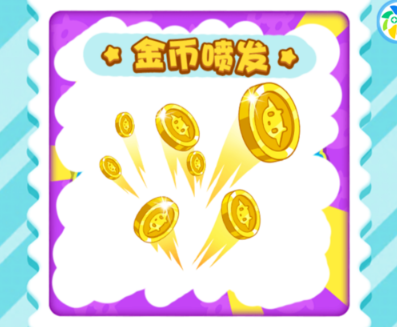 微信損友圈改頭像方法是什么？ 微信損友圈換頭像攻略介紹！