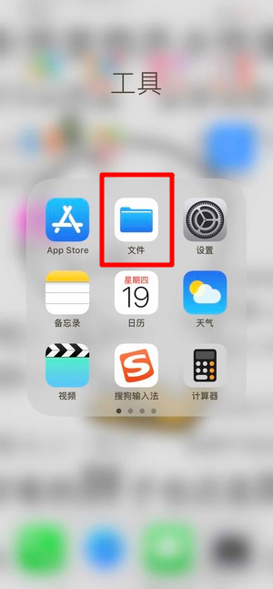 蘋果微信語音如何導出？ 微信語音導出mp3格式方法攻略介紹！
