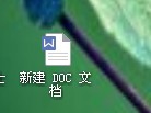 WPS中為文章設置段落突出顯示具體操作步驟