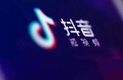 抖音中怎么找到隱私設置位置 詳細方法介紹