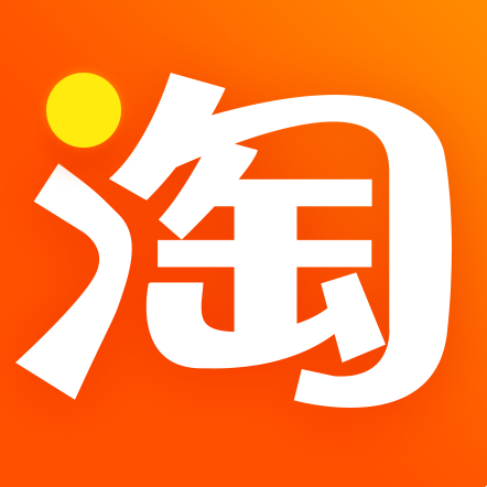 淘寶中參加互動抽獎具體操作步驟