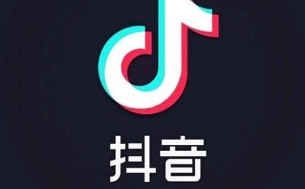 抖音中怎么將聊天記錄導出 將聊天記錄導出方法