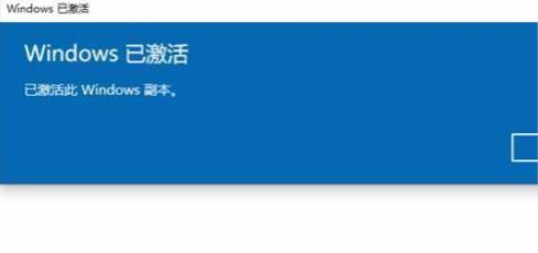 0x80070005錯誤代碼解決方法win10