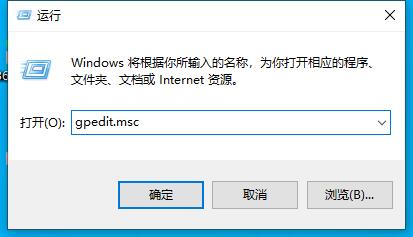 0x80070005錯誤代碼解決方法win10