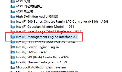 windows休眠后無法喚醒解決方法