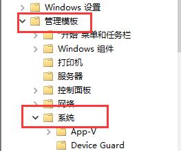 win7網卡驅動裝不上解決方法