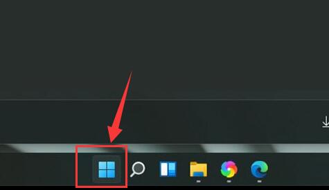 win11小組件關閉教程