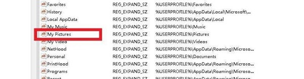 Windows11自帶的截圖工具無法使用解決方法