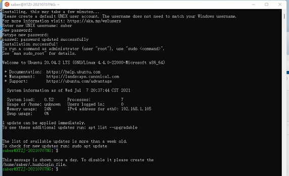 win11安裝ubuntu教程
