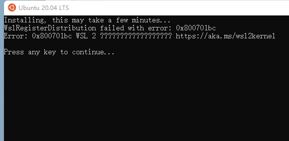 win11安裝ubuntu教程
