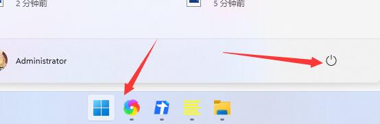 win11回退按鈕沒反應解決方法