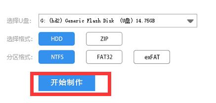 5代處理器是否不能升級win11詳情