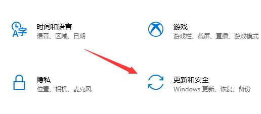 magicbook升級win11教程