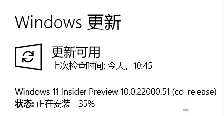 magicbook升級win11教程