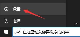 現在是否能裝win11詳細介紹