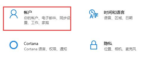matebook e win11升級教程