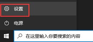 i3能不能安裝win11詳細介紹