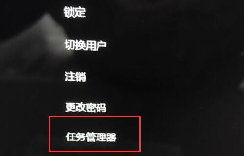 win11屏幕變黑解決方法