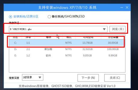 x79主板能不能裝win11詳細介紹