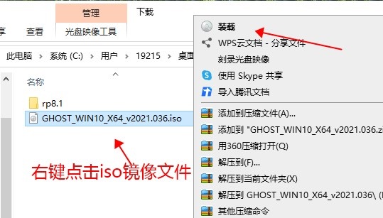 目前最好用的windows系統介紹