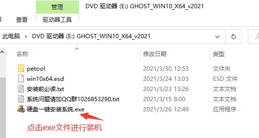目前最好用的windows系統介紹