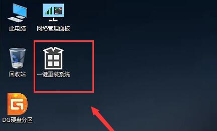 正版win10下載安裝教程