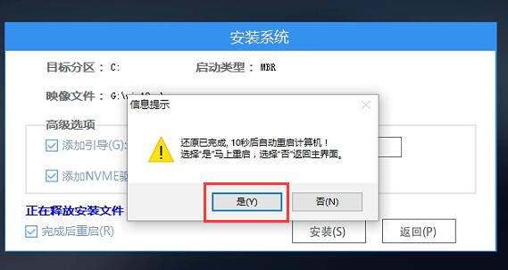 i33240是否能裝win11詳細介紹