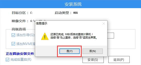 聯想t420是否可以升win11詳細介紹