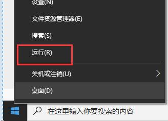 8代以下cpu不能裝win11解決方法