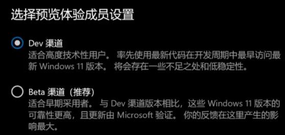 8代以下cpu不能裝win11解決方法