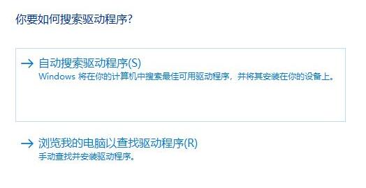 聯想升級win11后觸摸板失靈解決方法