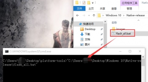 小米平板升級win11教程
