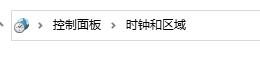 win11任務欄崩潰了解決教程