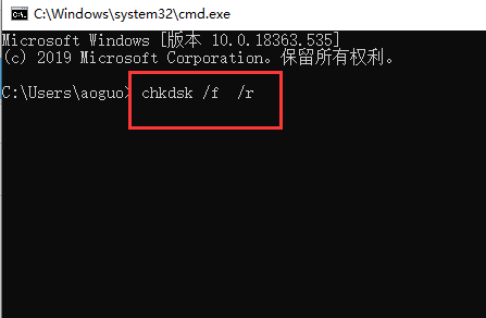 0x00000ed藍屏win7解決方法
