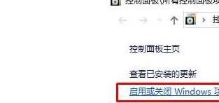 win11瀏覽器找不到了解決方法