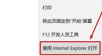 win11瀏覽器找不到了解決方法