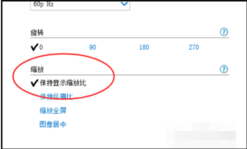 win10玩紅警2怎么全屏