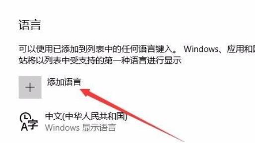 win10玩不了fifa2002解決方法