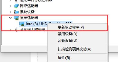 win10玩不了osu解決方法