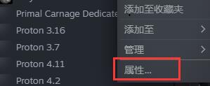 win10玩不了ori解決方法